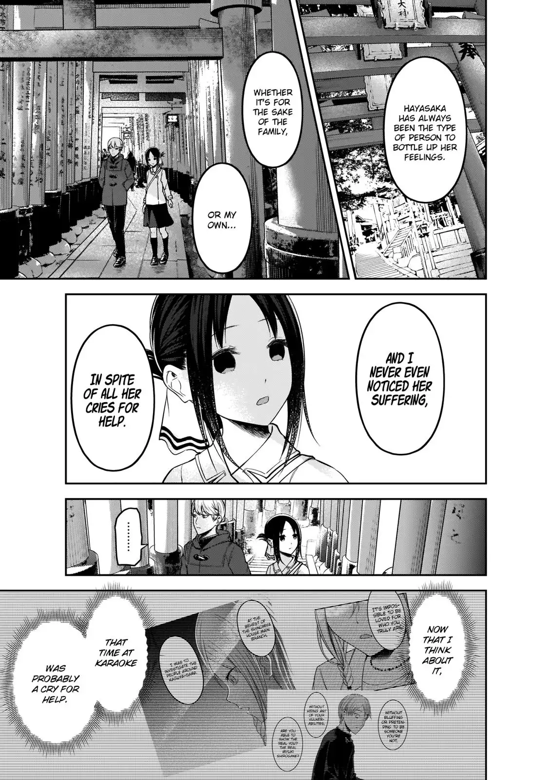 Kaguya-sama wa Kokurasetai - Tensai-tachi no Renai Zunousen Chapter 187 8